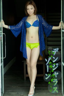 海贼王633